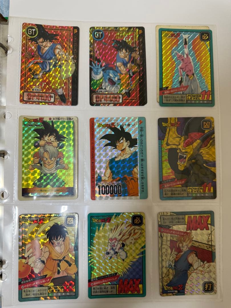 ドラゴンボールカード