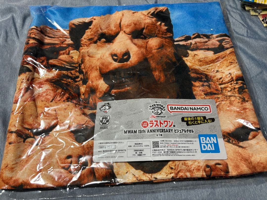 マンウィズ　一番くじ　セミコンプ　セット　フェイスクッション　フェイスマグネット