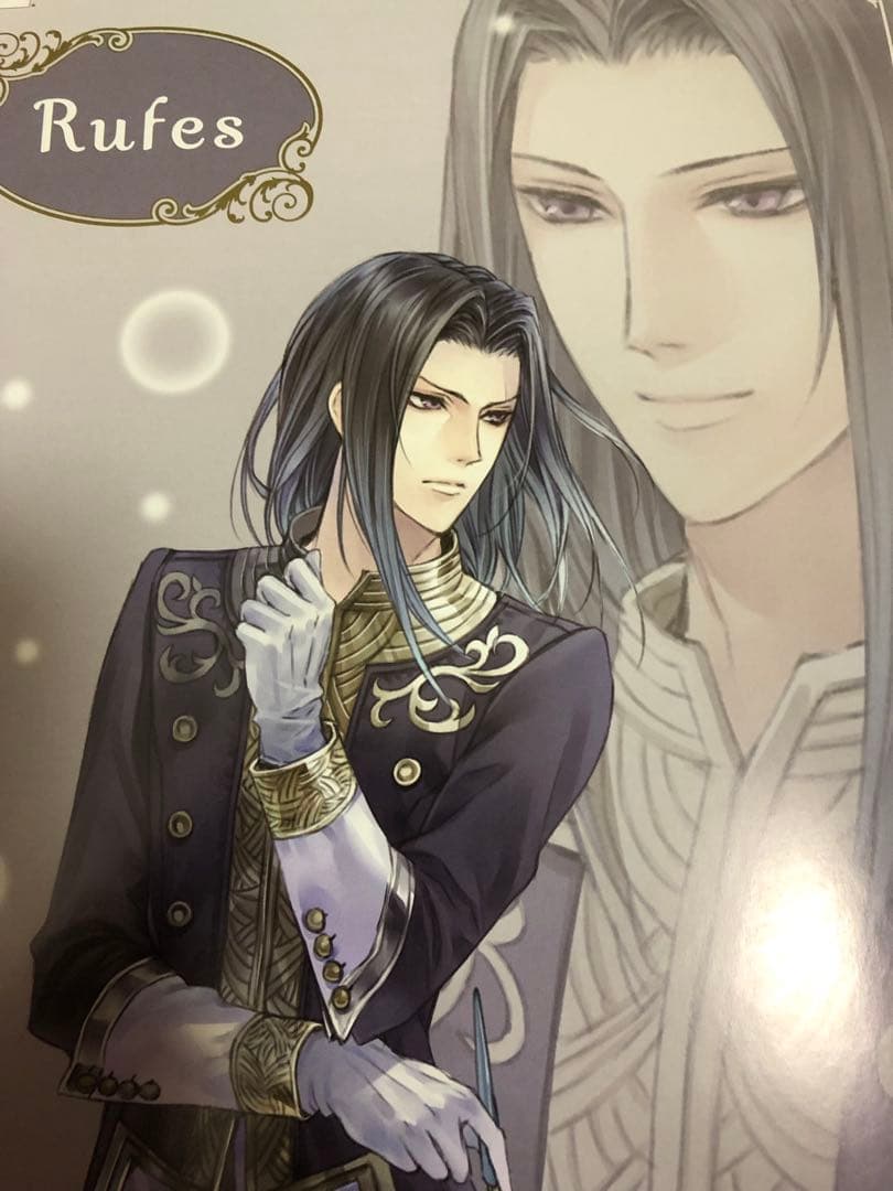 【非売品】メルルのアトリエ ルーファス 岸田メル ロング サイズ ポスター