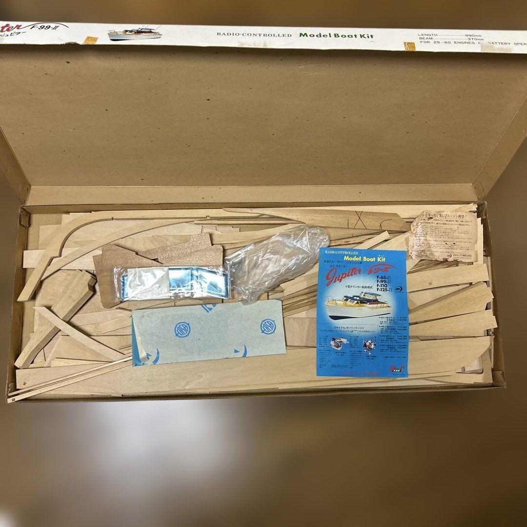 Jupiter F-99-II ラジオコントロールモデルボートキット　写真全て
