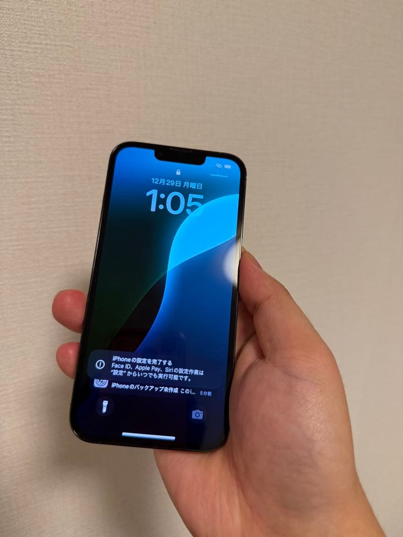 スマートフォン本体 Apple iPhone 13 Pro 256gb