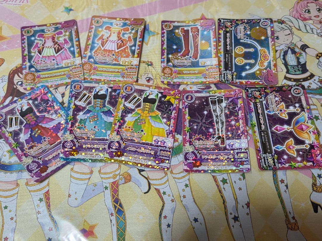 アイカツ　ソレイユ　トライスター　カードセット