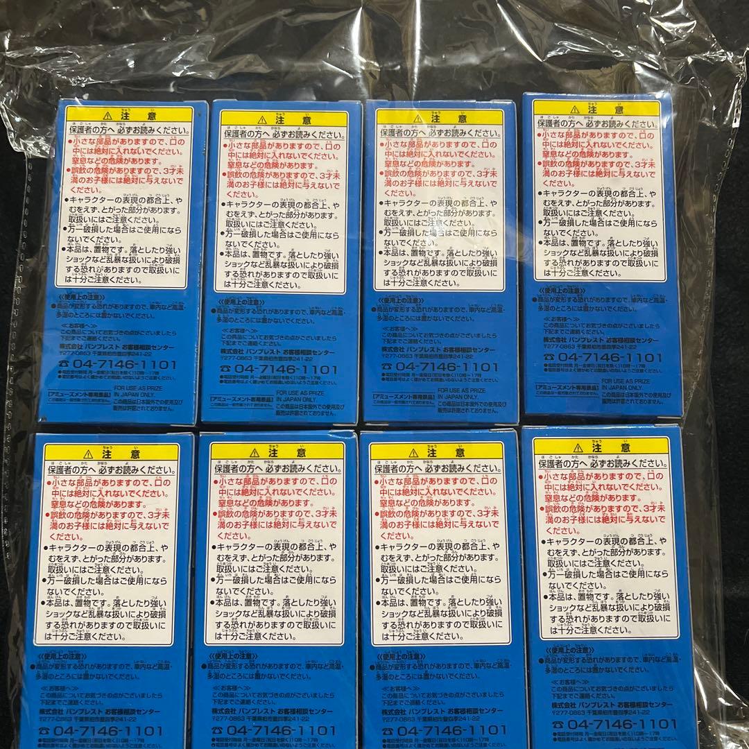 ワンピース ワールドコレクタブルフィギュア vol.18 vol.19 全16種