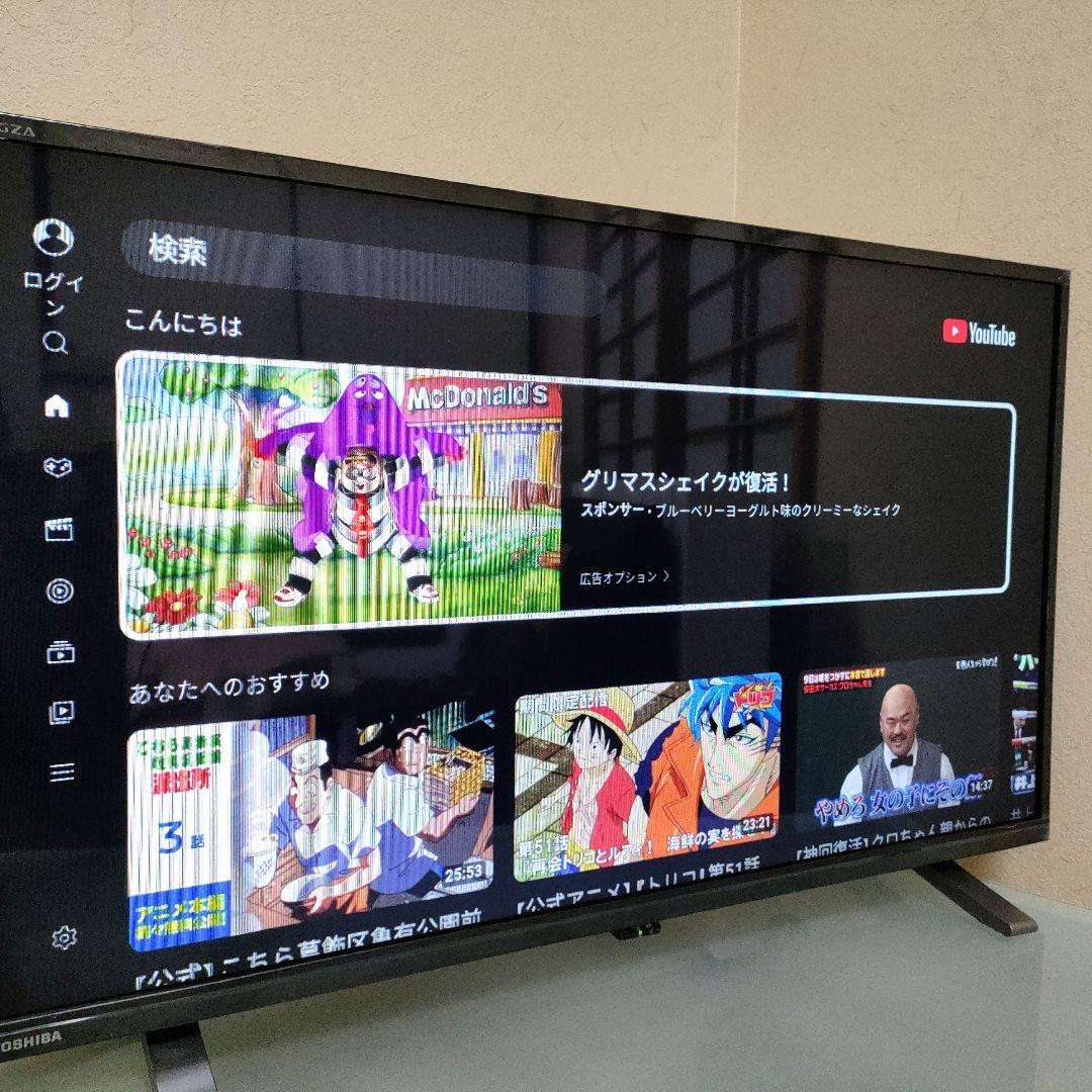 ❷TOSHIBA[2024年製品]32V34