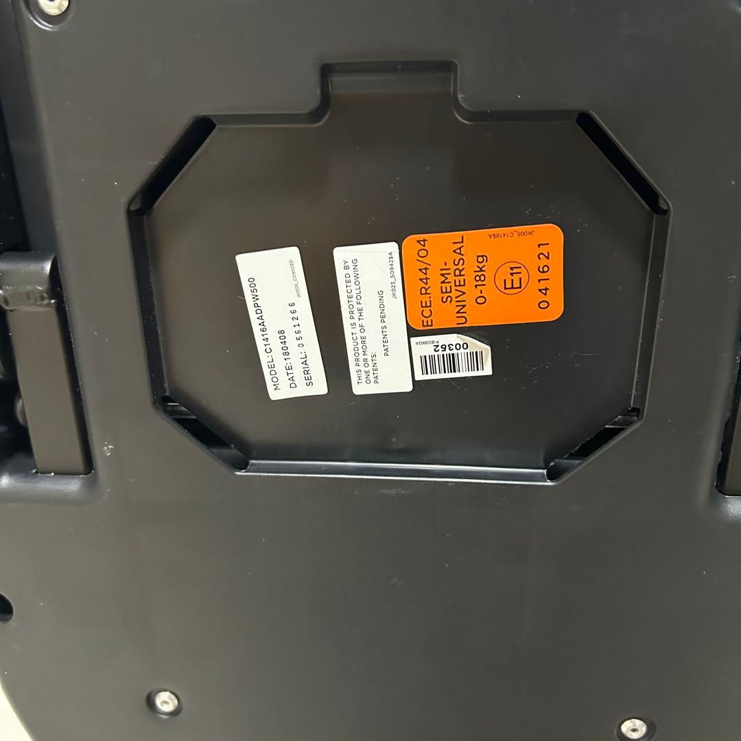 Joie/ジョイ/Arc360/アーク360/isofix/チャイルドシート