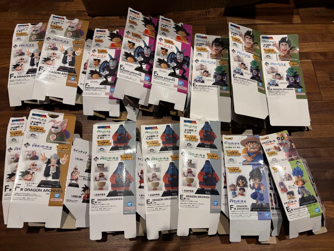 一番くじ ドラゴンボール DRAGON ARCHIVES 39種 アーカイブス