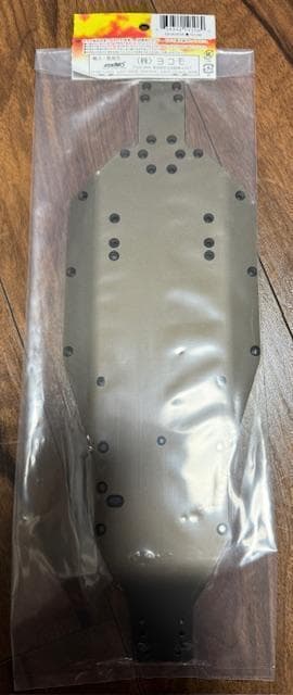 YOKOMO ヨコモ Z2-002DA YZ-2DTM3用 ハードメインシャーシ