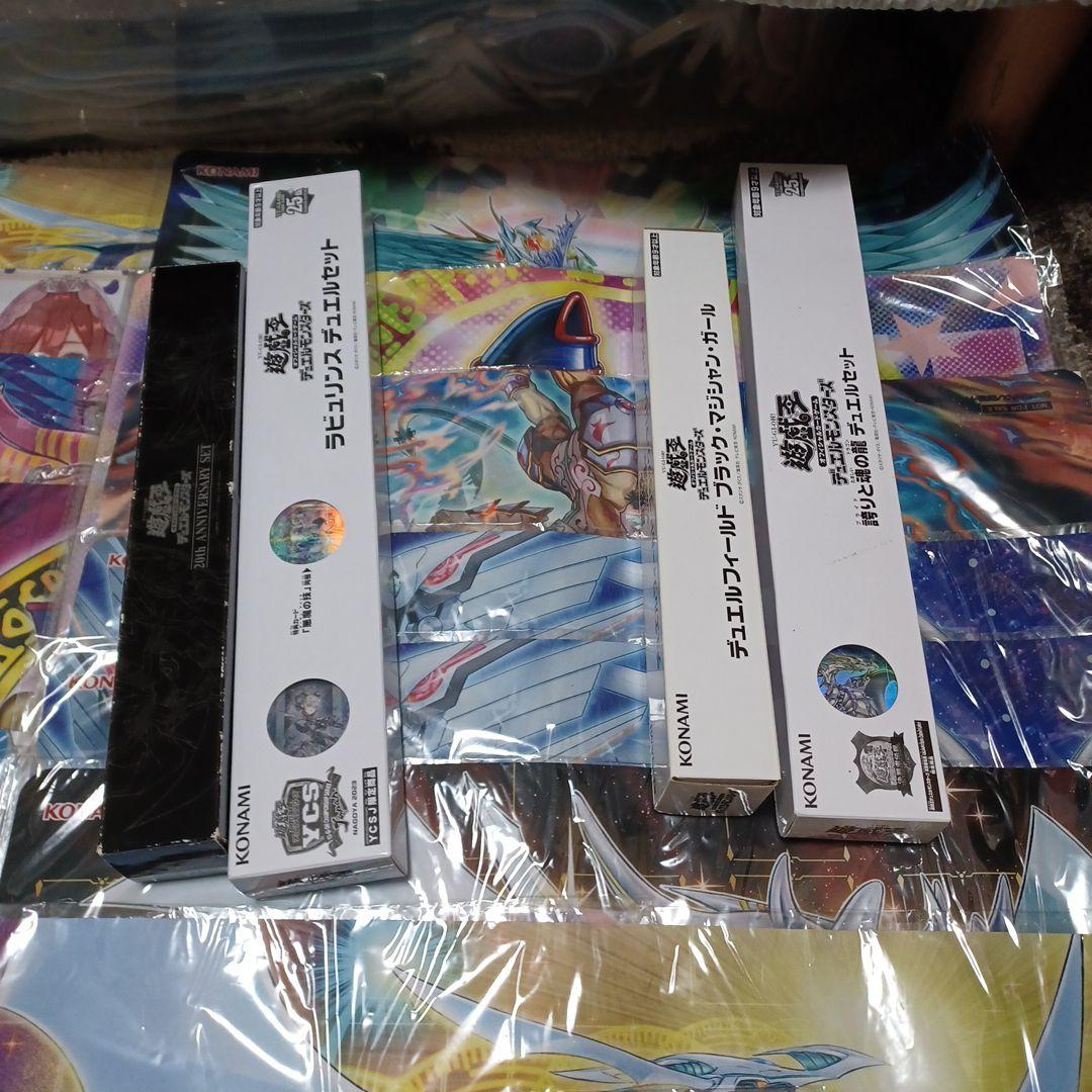 遊戯王　最安値　プレイマット