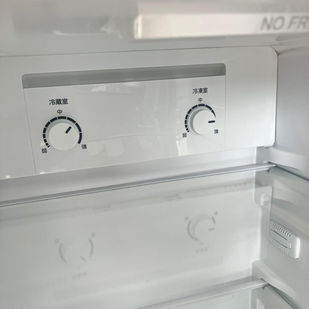 【福岡市限定】Haier 冷凍冷蔵庫 2017年製 市内限定 配送設置無料♬