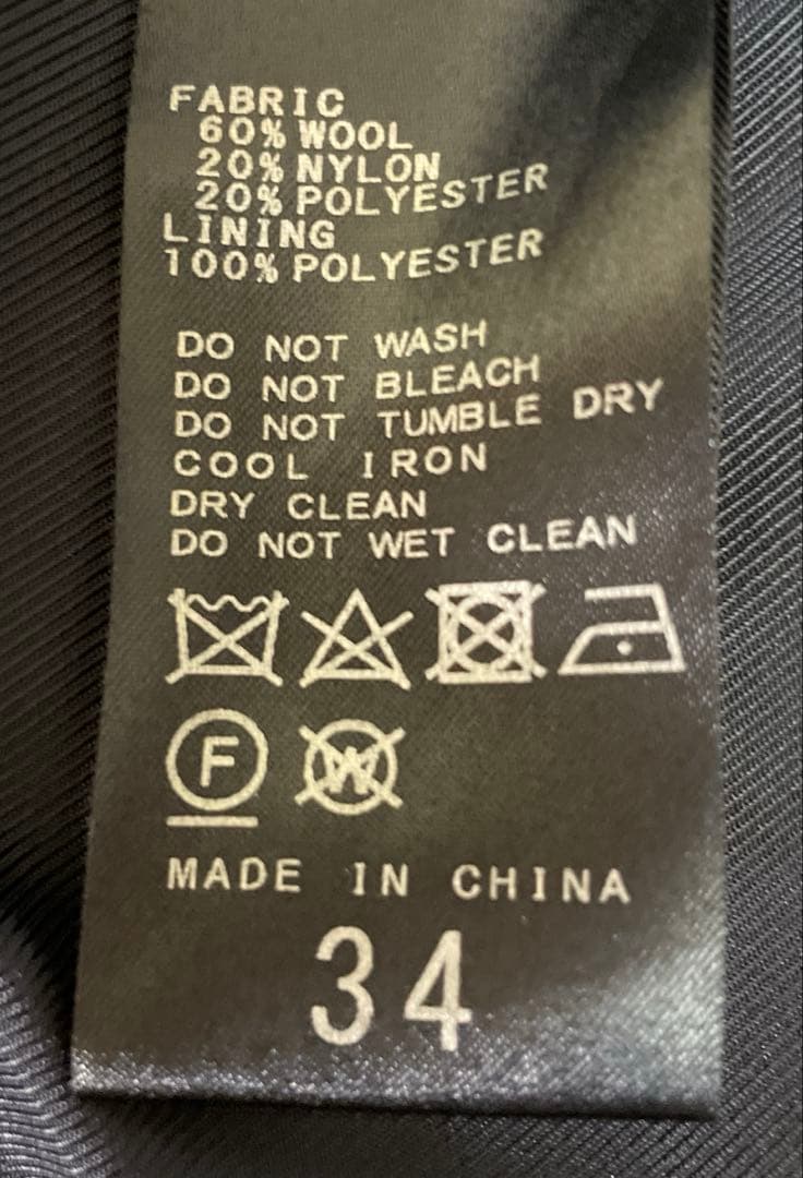 ☆美品☆スピックアンドスパン　定価47,300円　Wラペルチェスターコート　34