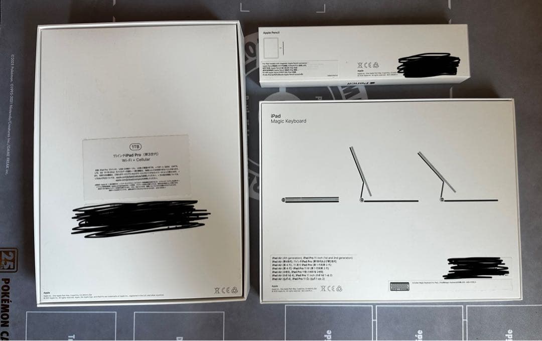 M1 iPad Pro11インチ（第3世代）1TB Wi-Fi＋cellular