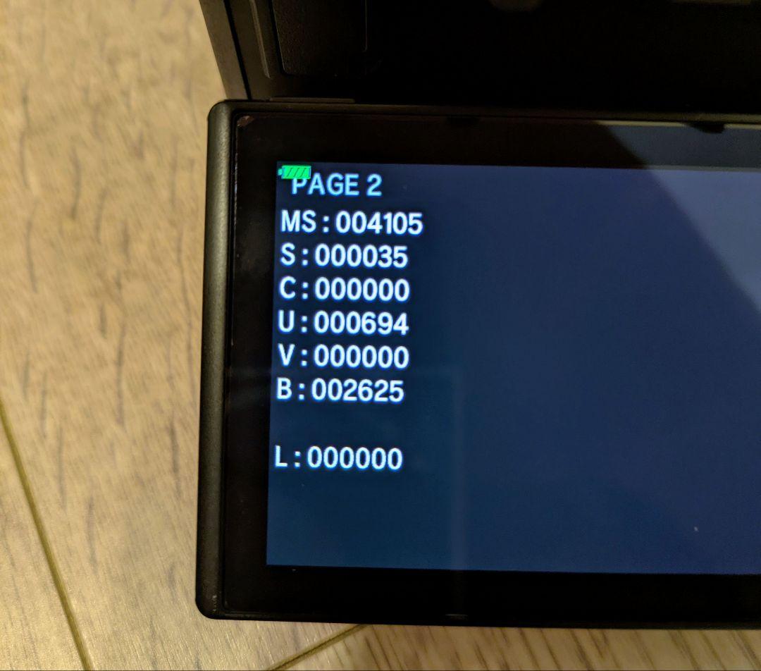 【値下げ中】【おまけ付き】OLYMPUS OM-D E-M10 Mark III