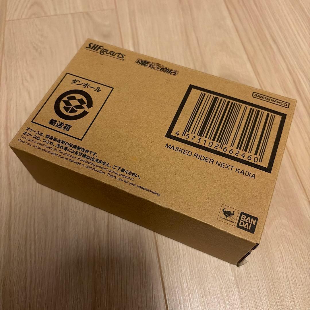 真骨彫製法 仮面ライダーネクストカイザ