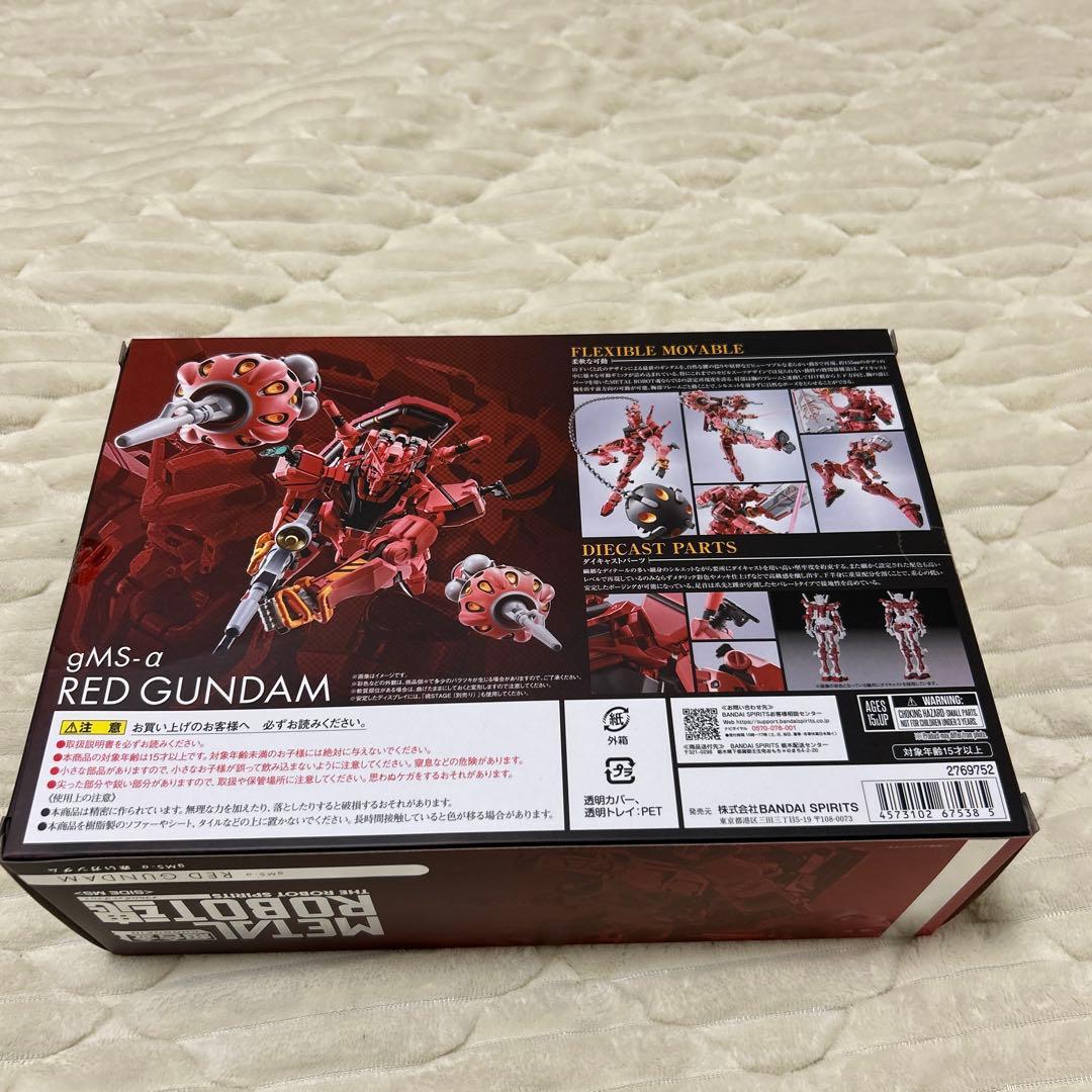 L ROBOT魂 機動戦士Gundam GQuuuuuuX 赤いガンダム