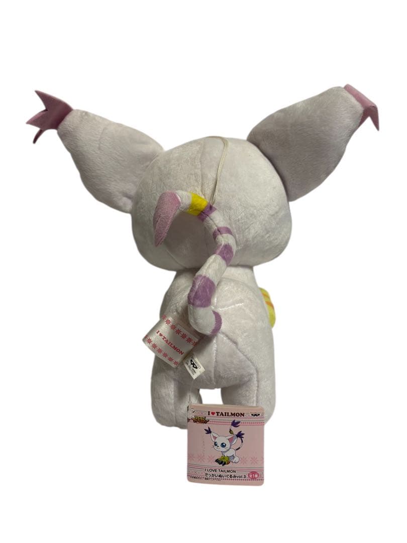 デジモン I LOVE TAILMON テイルモン ぬいぐるみ