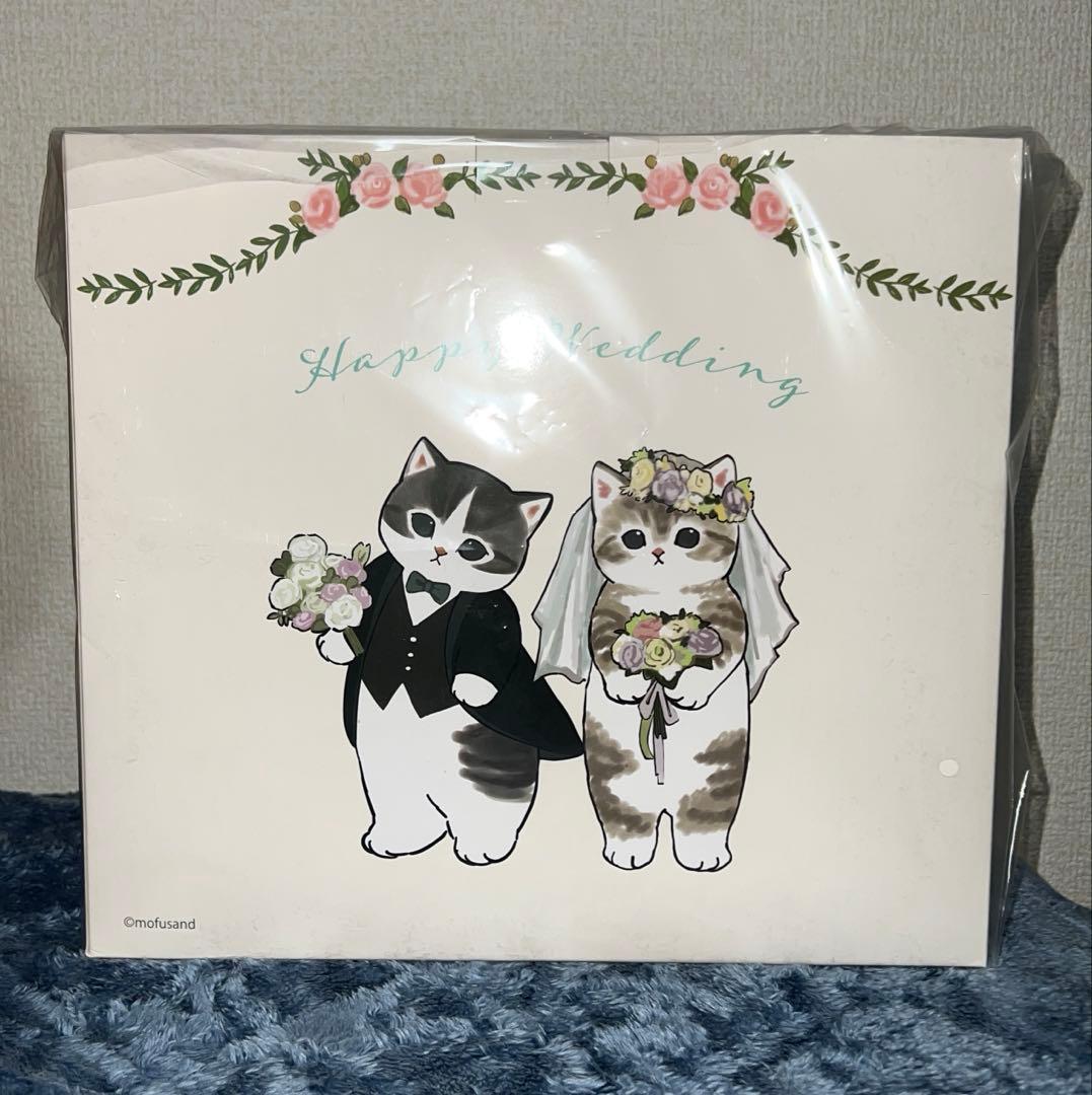 mofusand モフサンド　ウエディングペア ぬいぐるみ