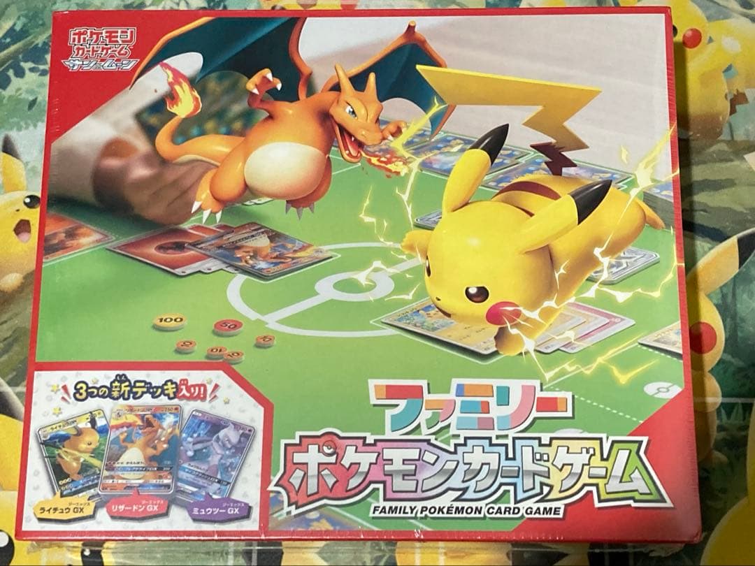 ファミリーポケモンカードゲーム　未開封　シュリンク付き