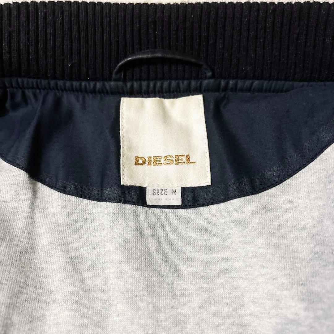 希少 DIESEL ディーゼル ナイロン切替 スタジャンブルゾン ジャケット M