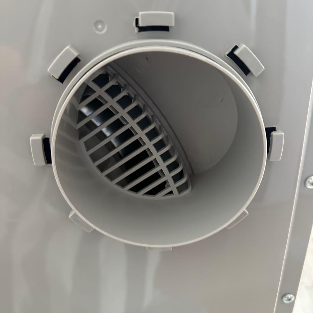 Yoquna電気式乾燥機GDZ40-518E 2022年製