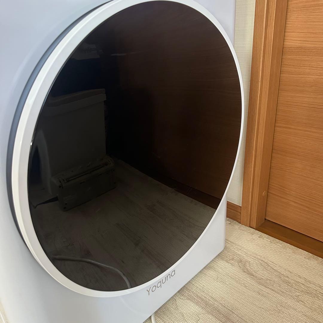 Yoquna電気式乾燥機GDZ40-518E 2022年製