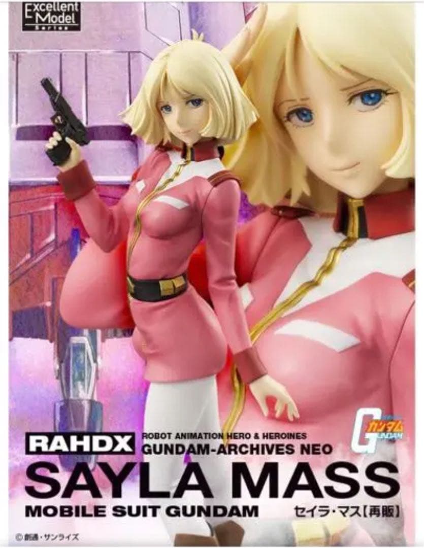 セイラ・マス RAHDX G.A.NEO 機動戦士ガンダム セイラ・マス