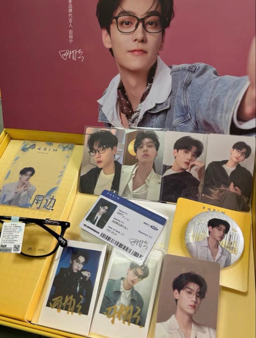 1セットのみ　田栩寧　公式関連グッズセット PARIM