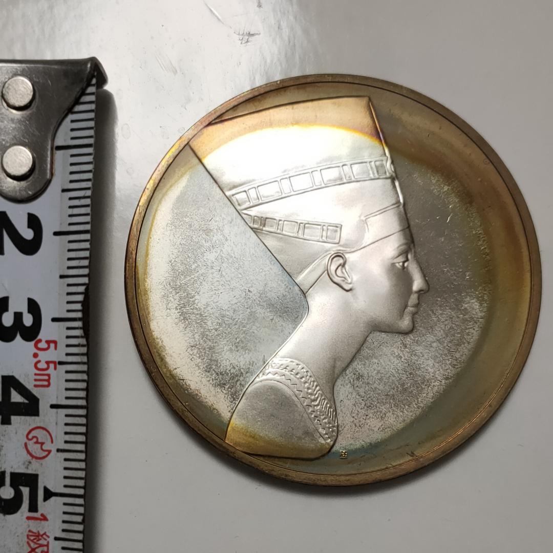 Franklin Mint フランスの銀貨 La Reine Néfertiti