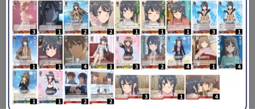 ヴァイス 青ブタ 青春ブタ野郎シリーズ 8扉 デッキ　パーツ付き