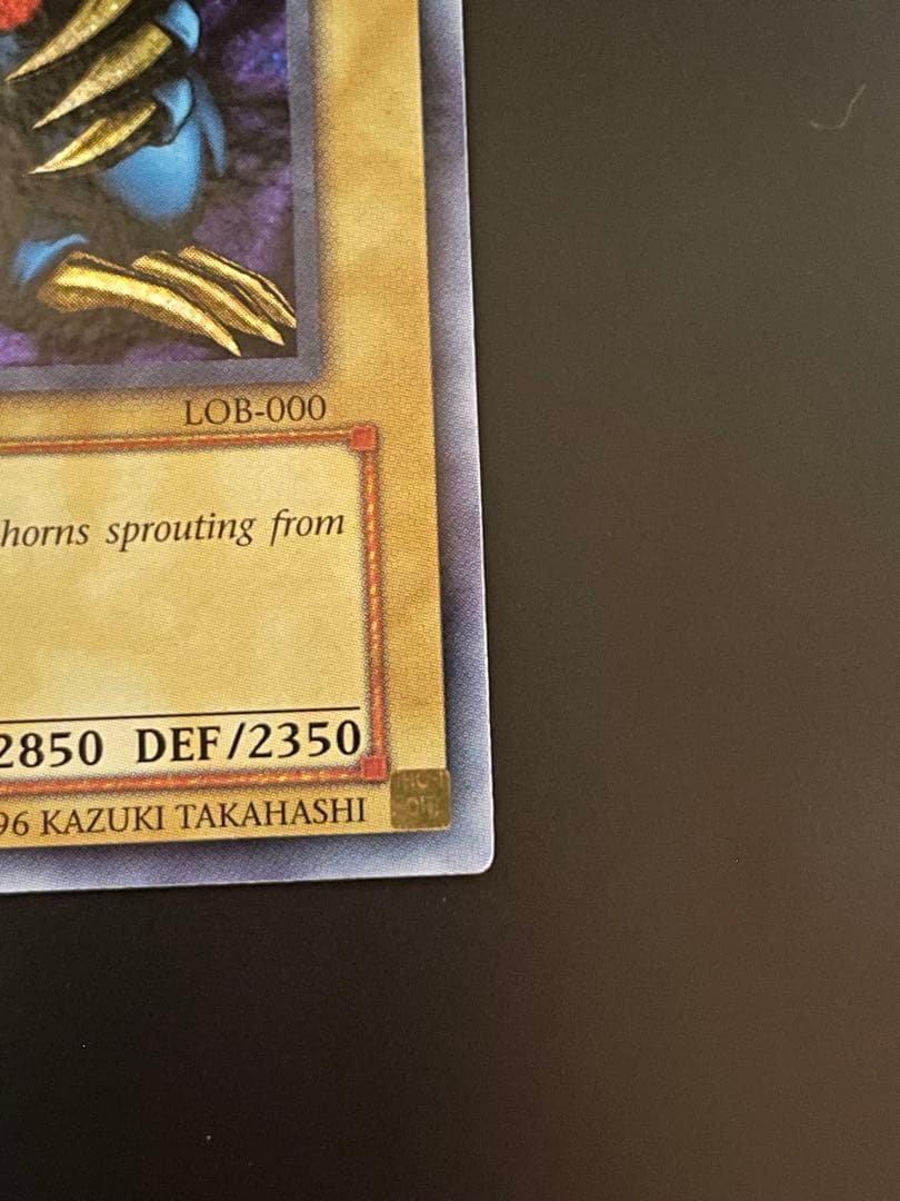 遊戯王 TRI-HORNED DRAGON 英語 LOB-000　トライホーン