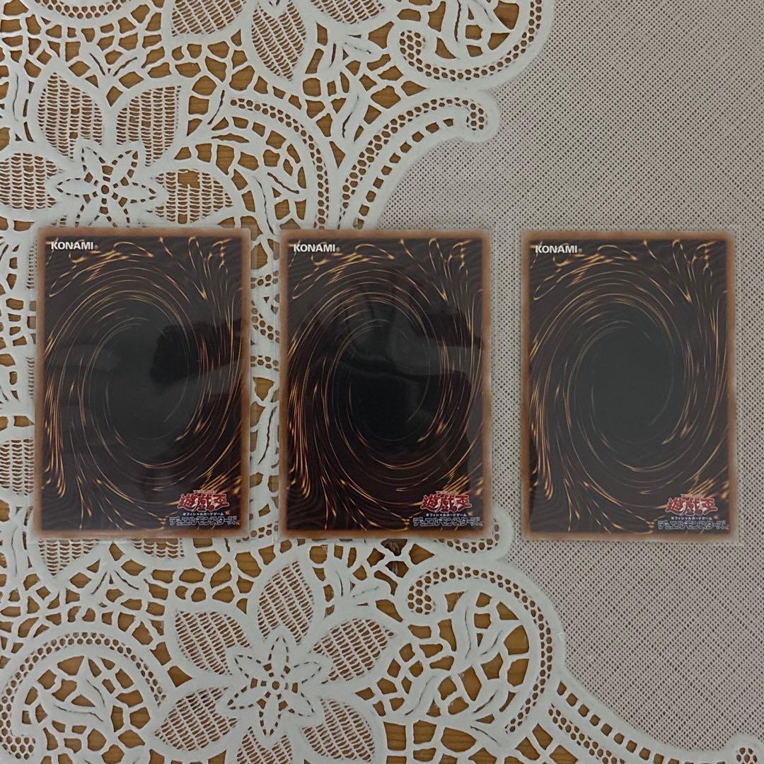 凍てし心が映す神影 プリズマ 3枚