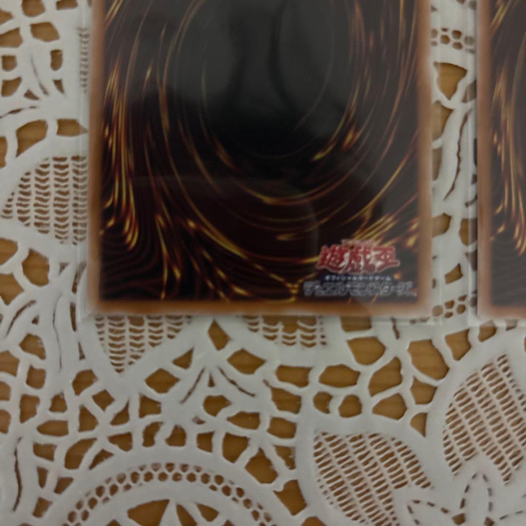 凍てし心が映す神影 プリズマ 3枚