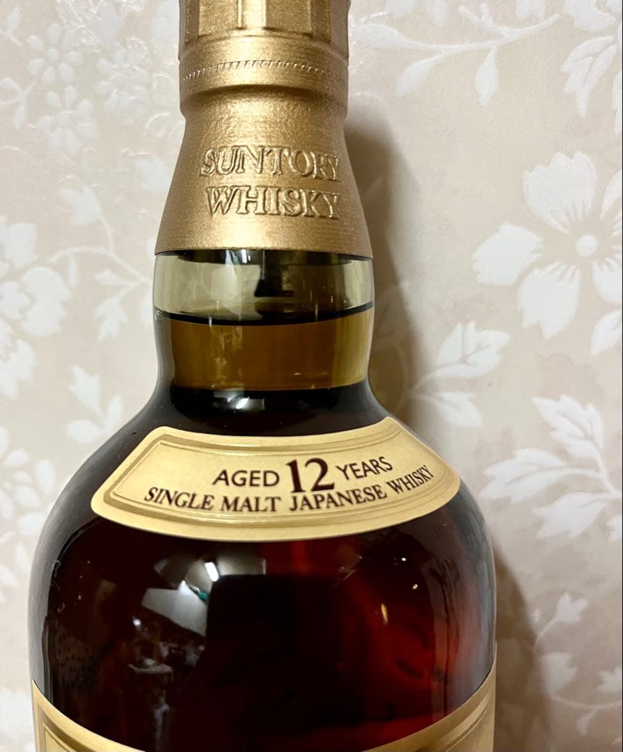 サントリー 白州・山崎 12年セット
