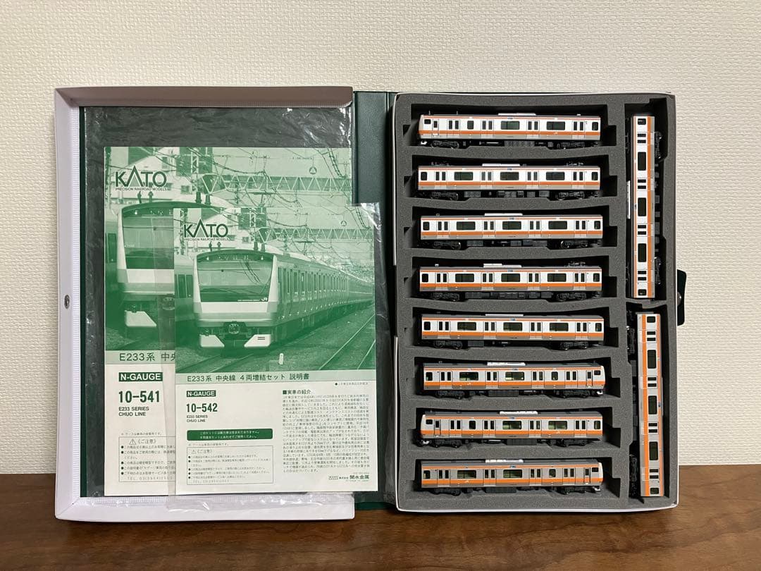 じ*ー様 KATO E233系 中央線 H編成 10両