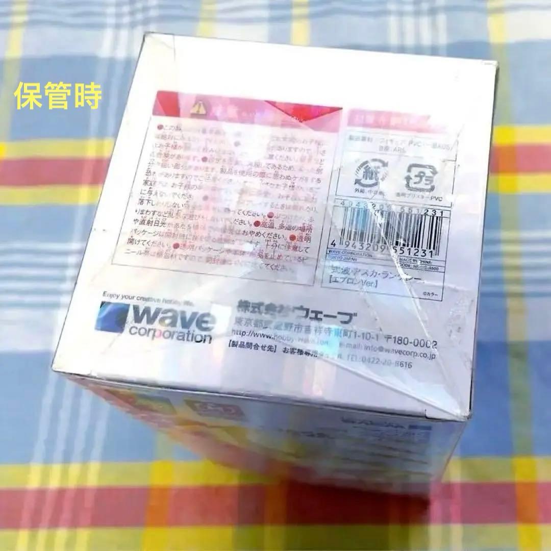 美品 未開封 Wave 式波・アスカ・ラングレー エプロン エヴァ 新劇場版:破