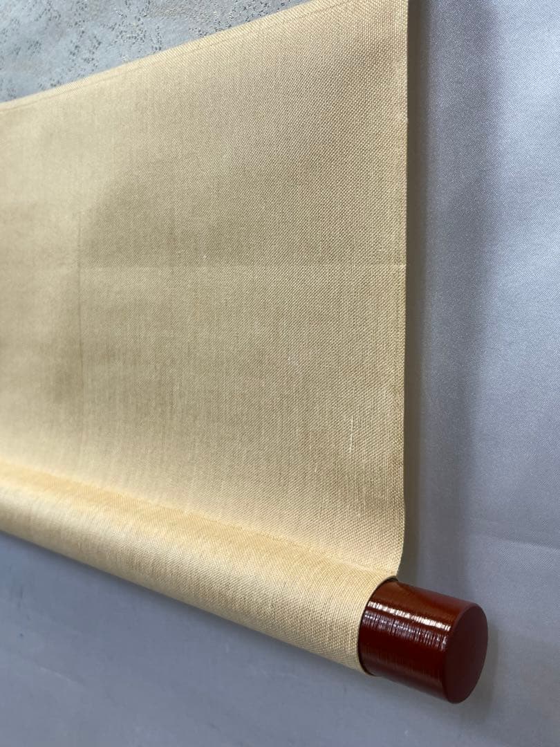 掛軸 馬場汀舟作 短歌「新玉の」899