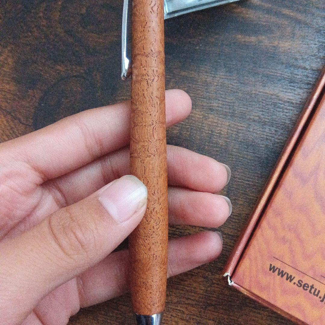 工房楔アフゼリアライシャーペン 最終値下げしました！