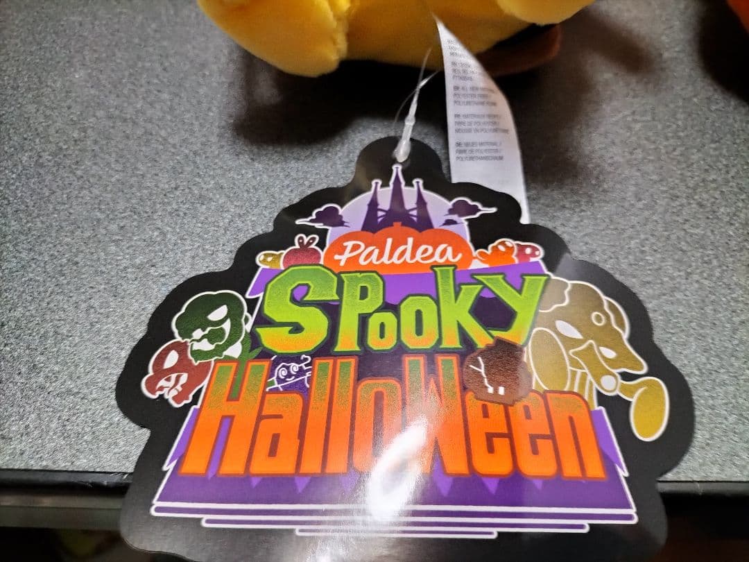 ポケモンセンター　ハロウィンぬいぐるみ　ピカチュウセット