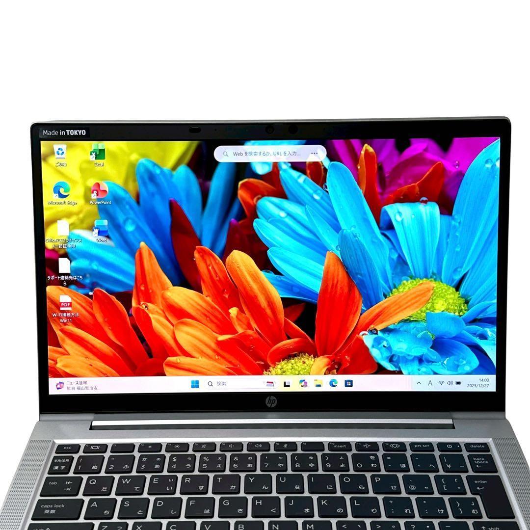 美品 HP 13型 軽量 ノートパソコン 2022年製 AMD 691