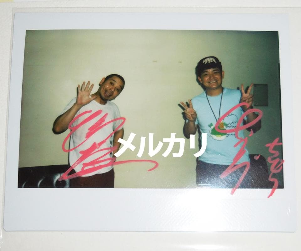 千鳥 直筆サイン入りポラ チェキ いろはに千鳥 大悟ノブ 激レア