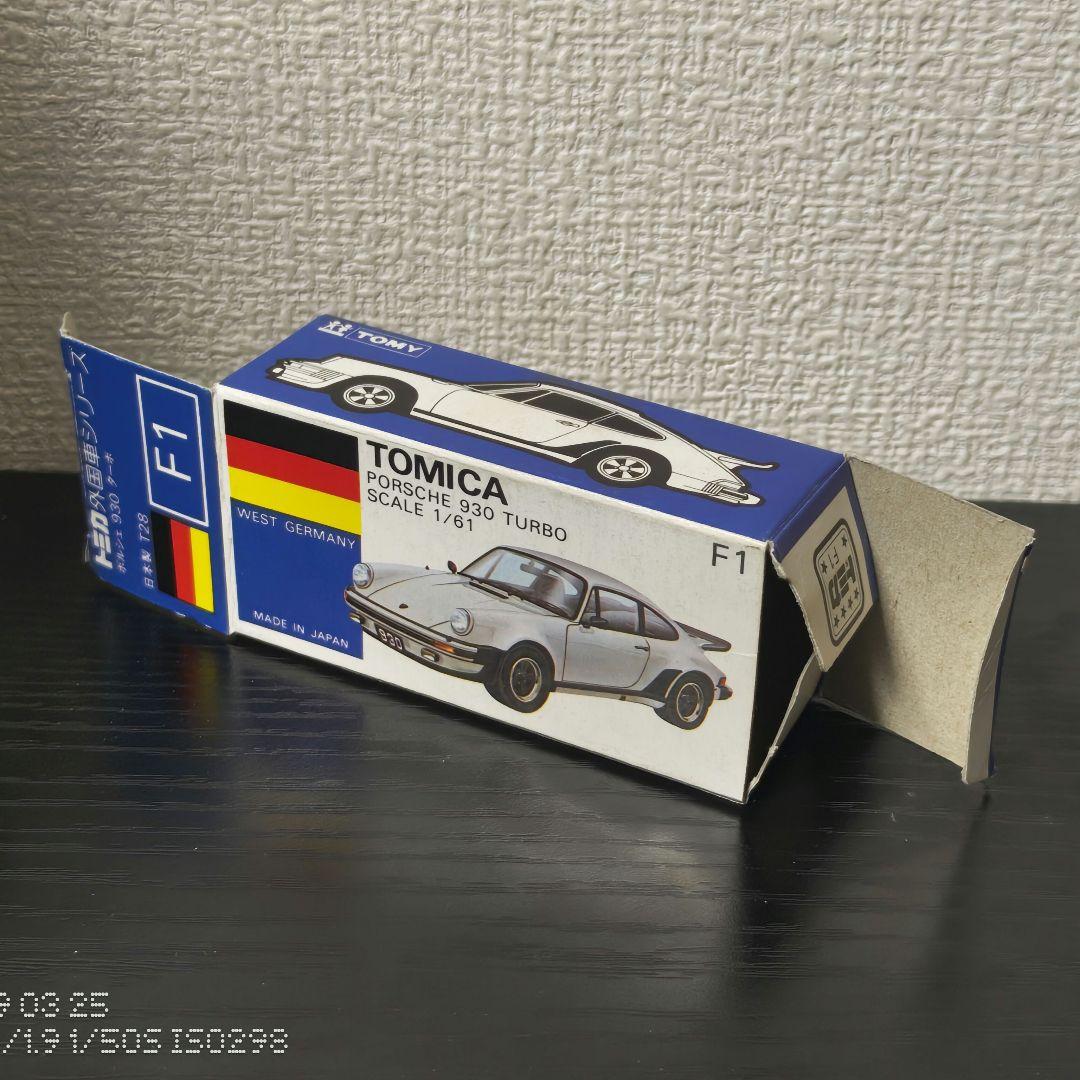 TOMICA　トミカ　ポルシェ930　ターボ　銀色　箱付き