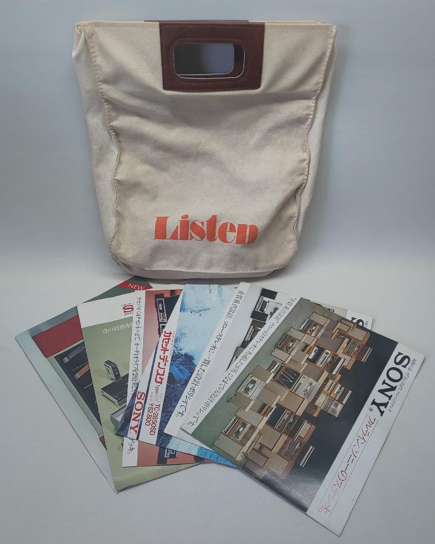 SONY　カタログ　6冊　リスン　トートバッグ