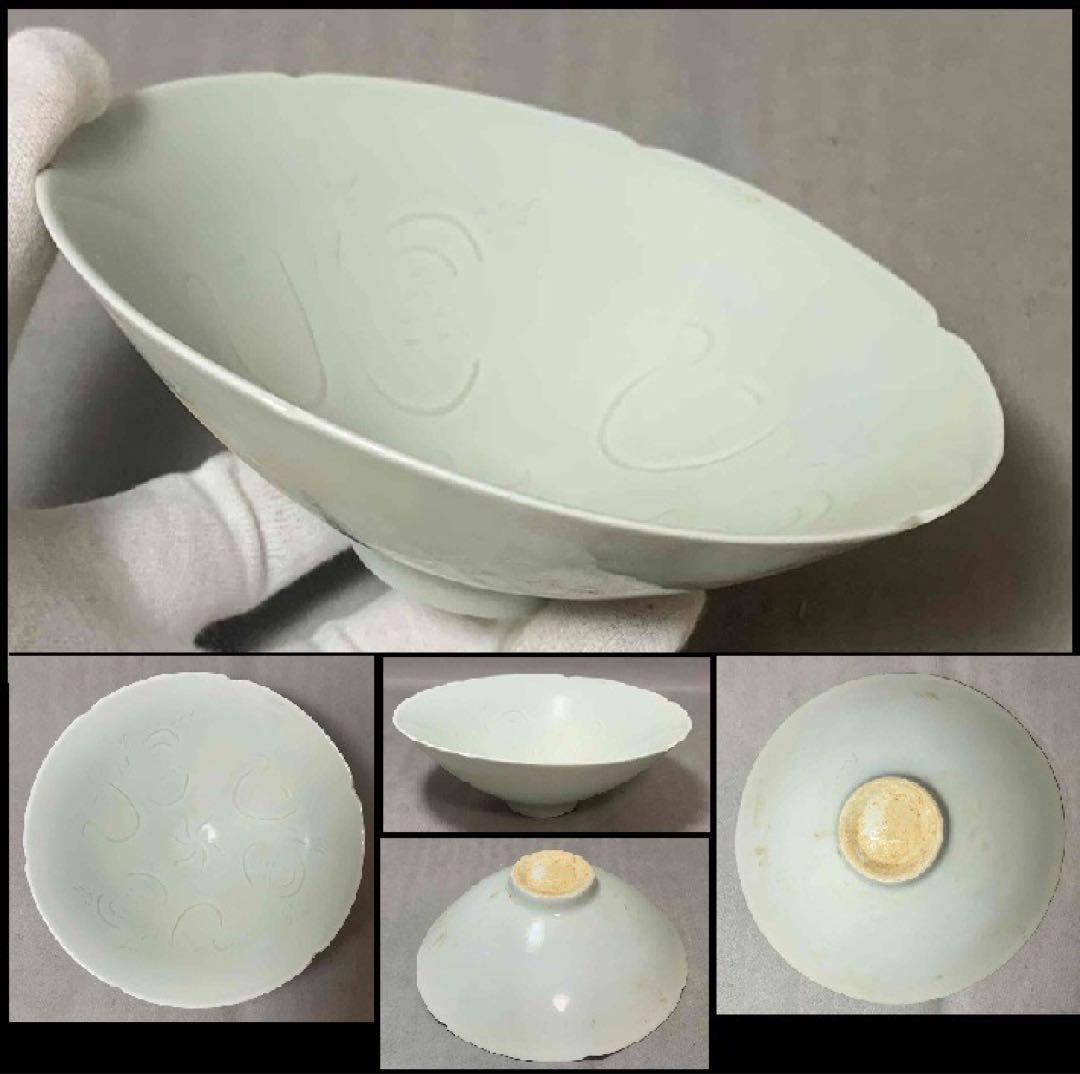 中国 輪花人面図碗　f2250419