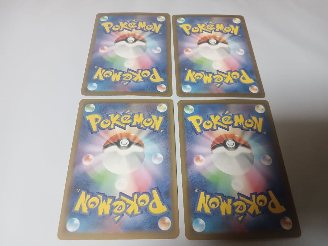 ぽ*吉様 4万円で購入【12枚セット】ポケモン リザードンex アルセウスVst