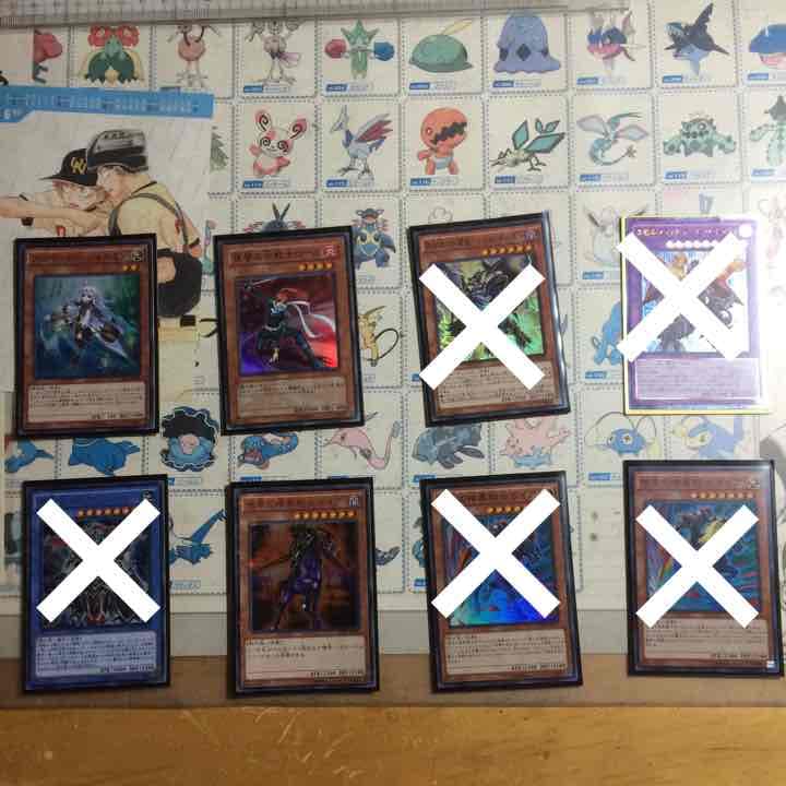 遊戯王 カードバラ売り