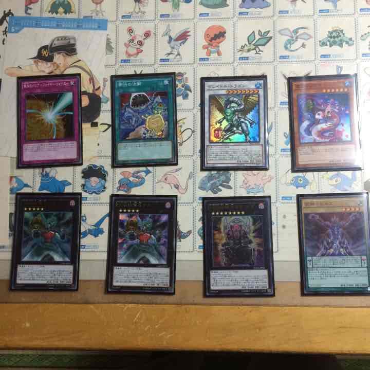 遊戯王 カードバラ売り