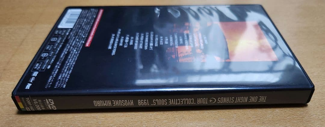 氷室京介 The one night stands 1998（希少）