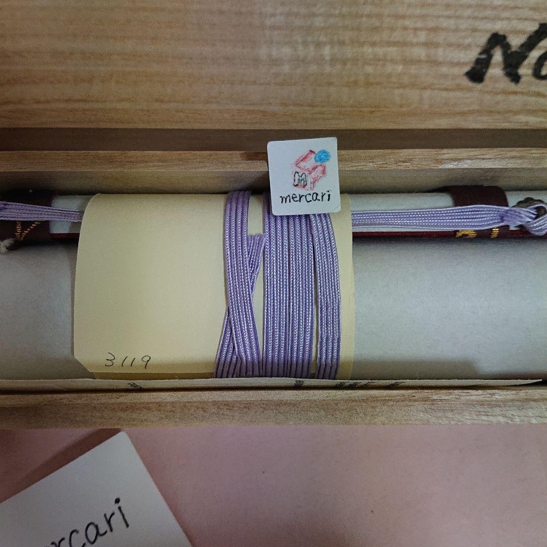 キューティーハニー 永井豪 画業五十周年記念 掛軸 複製原画 新品未使用 日本製