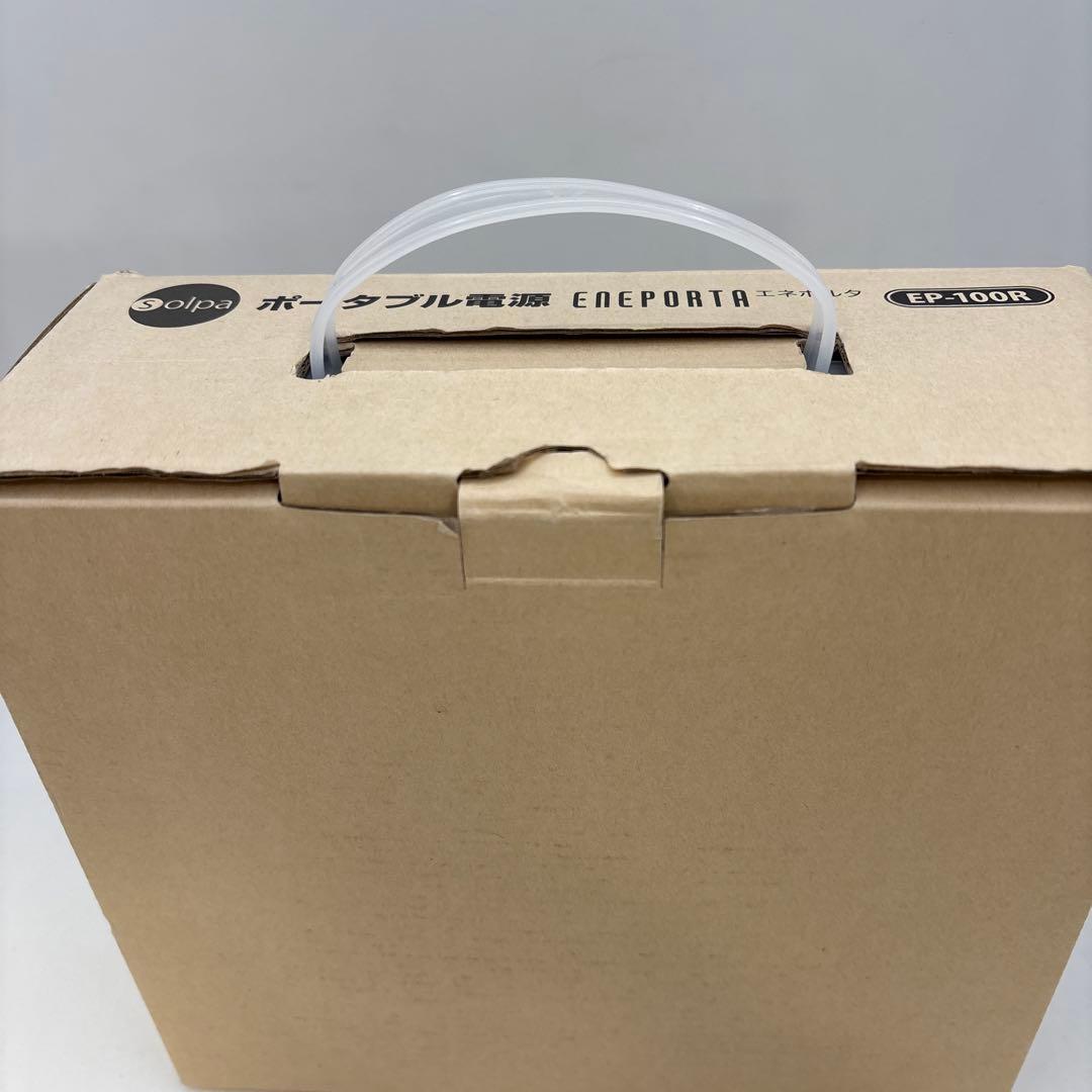 ENEPORTA EP-100R ポータブル電源