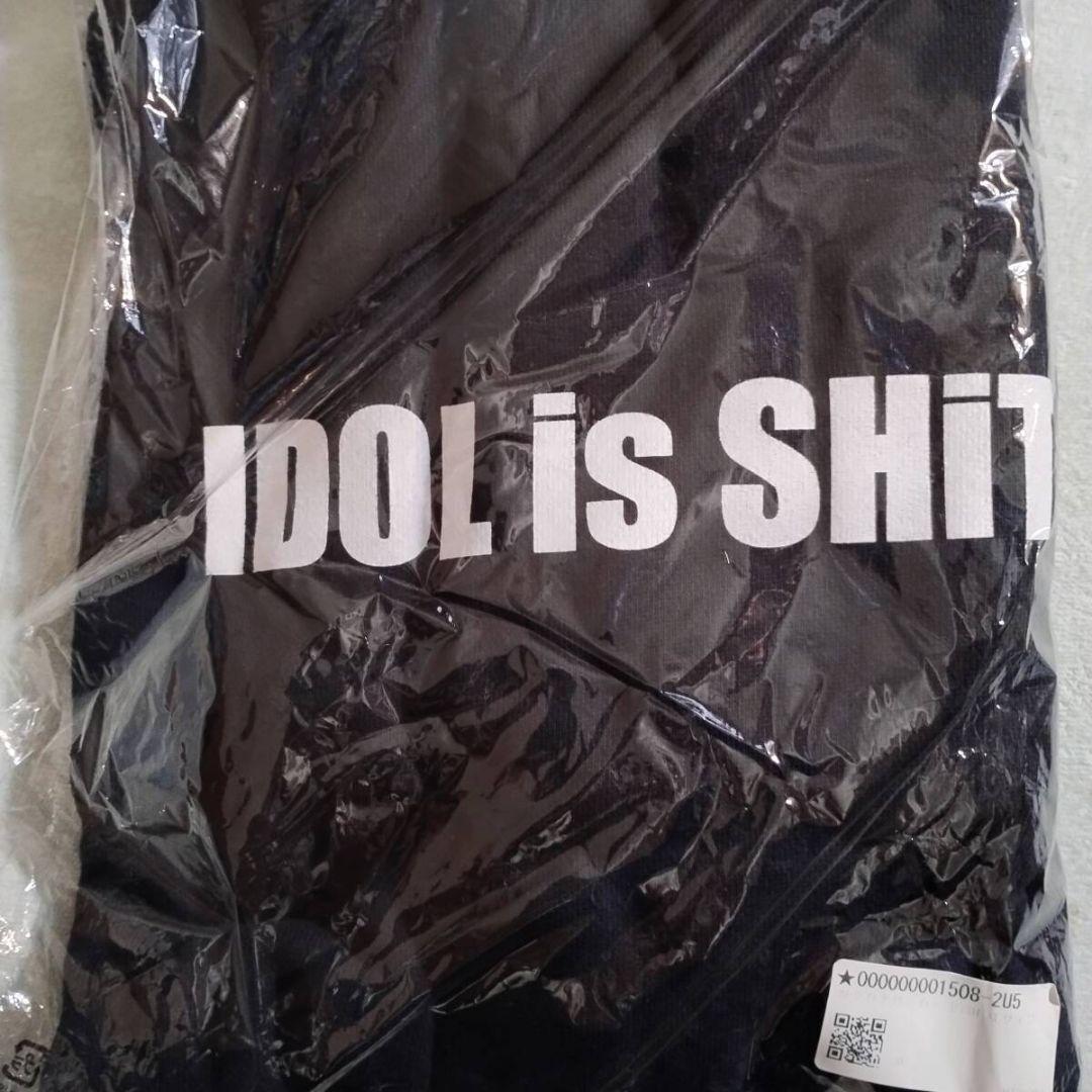 BiSH カタカナパーカー　パーカー　XL