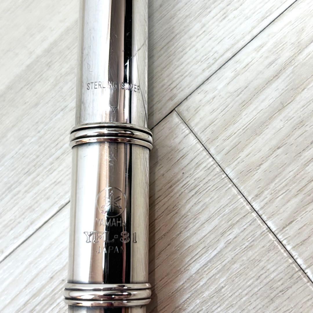 【頭部銀製】YAMAHA フルート YFL31ヤマハ